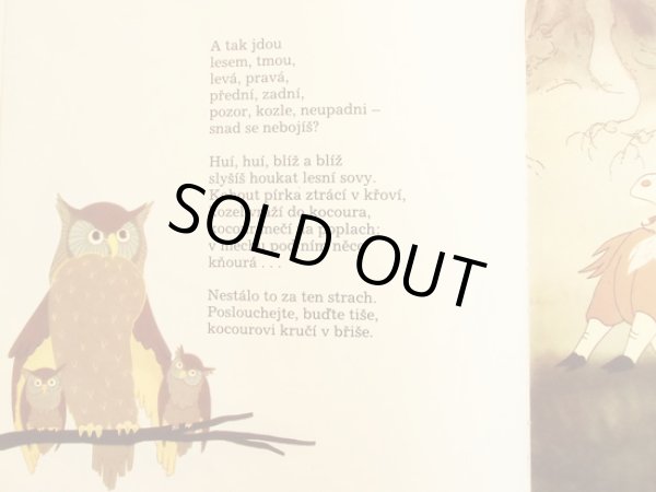 画像5: イジー・トルンカ Jiri Trnka:絵 Frantisek Hrubin:著 / DVE VESELE POHADKY ＜チェコ絵本＞ (5)