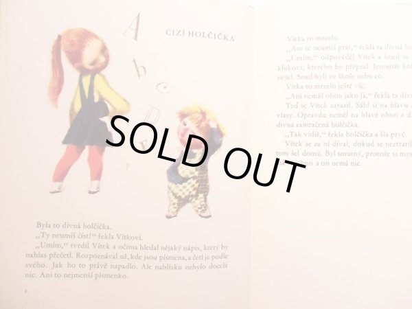 画像2: イジー・トルンカ Jiri Trnka:絵 Bohumil Riha:著 / NAS VITEK ＜チェコ絵本＞ (2)