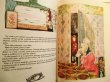 画像6: イジー・トゥルンカ Jiri Trnka:絵 H. Ch. Andersen:著 / H. CH. ANDERSEN POHADKY ＜チェコ絵本＞ (6)