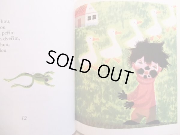 画像2: イジー・トルンカ Jiri Trnka:絵 Frantisek Hrubin:著 / DETEM ＜チェコ絵本＞ (2)