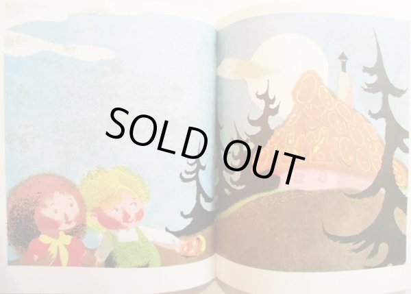 画像3: イジー・トルンカ Jiri Trnka:絵 Frantisek Hrubin:著 / DETEM ＜チェコ絵本＞ (3)