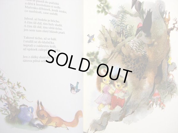 画像2: イジー・トゥルンカ Jiri Trnka:絵 Vaclav Renc:文 / Pernikova Chaloupka <チェコ絵本> (2)