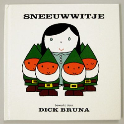 画像3: ディック・ブルーナ Dick Bruna / 4 Sprookjes