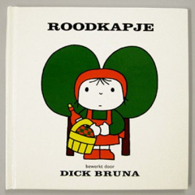 画像1: ディック・ブルーナ Dick Bruna / 4 Sprookjes