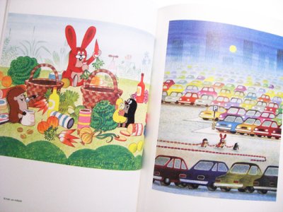 画像1: ズデネック・ミレル原画集 The Art of Zdenek Miler
