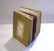 画像2: Warja Lavater / Le Petit Poucet (親指トム) (2)