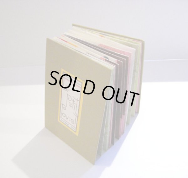 画像2: Warja Lavater / Le Petit Poucet (親指トム) (2)