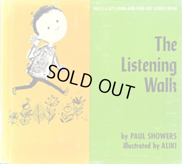 画像1: アリキ ALIKI:絵 Paul Showers:著 / The Listening Walk (1)