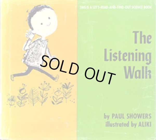 画像1: アリキ ALIKI:絵 Paul Showers:著 / The Listening Walk (1)