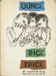 画像1: ベン・シャーン BEN SHAHN:絵 ALASTAIR REID:著 / OUNCE DICE TRICE (1)