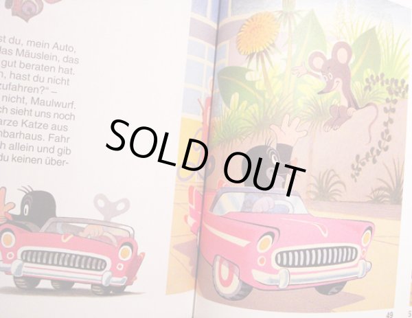 画像3: ズデネック・ミレル Zdenek Miler / Der Maulwurf und sein kleines Auto (3)