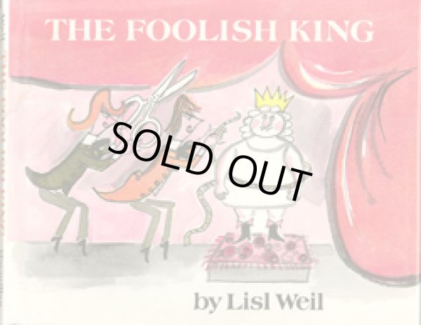 画像1: Lisl Weil / THE FOOLISH KING (1)