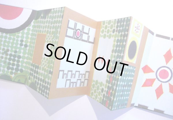 画像3: Warja Lavater / Blanche-Neige (白雪姫) (3)