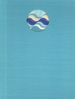 日がのぼるとき / 駒形克己の絵本を扱うフィネサ・ブックス