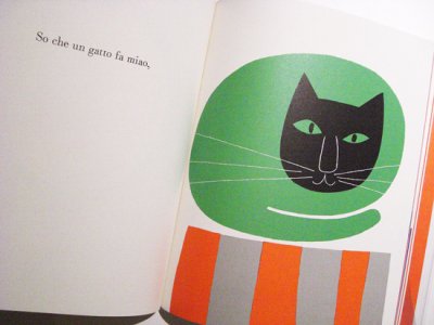 画像1: Paul Rand:絵 Ann Rand:著 / Quante cose so