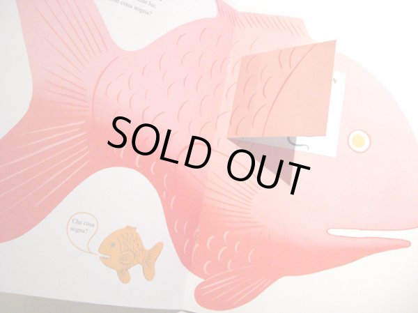 画像3: ブルーノ・ムナーリ Bruno Munari / mai contenti (3)