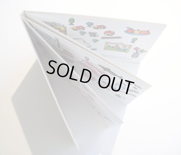 画像2: Helena Zmatlikova:絵 Milena Lukesova:著 / POZOR, VOLAM VSECHNY HRACKY! ＜チェコ絵本＞ (2)