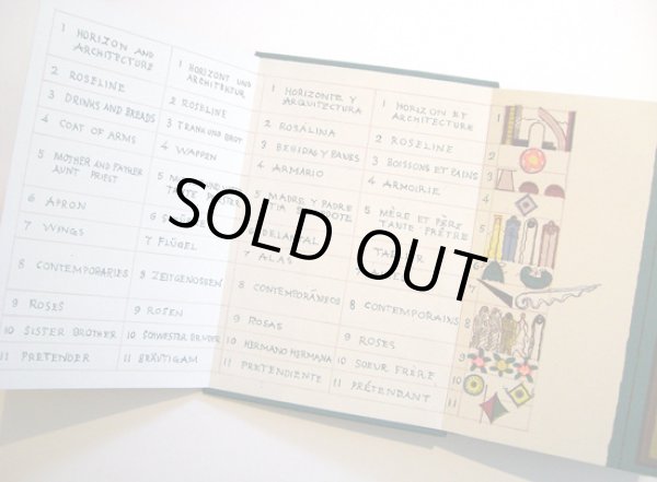 画像3: Warja Lavater / Le Miracle des Roses (バラの奇跡) (3)