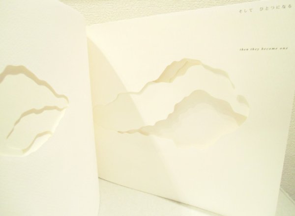 画像3: 駒形克己 / 雲ひとつ 改訂版 (3)