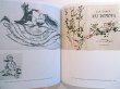 画像2: Adolf Zabransky アドルフ・ザーブランスキー 作品集 ＜チェコ絵本＞ (2)