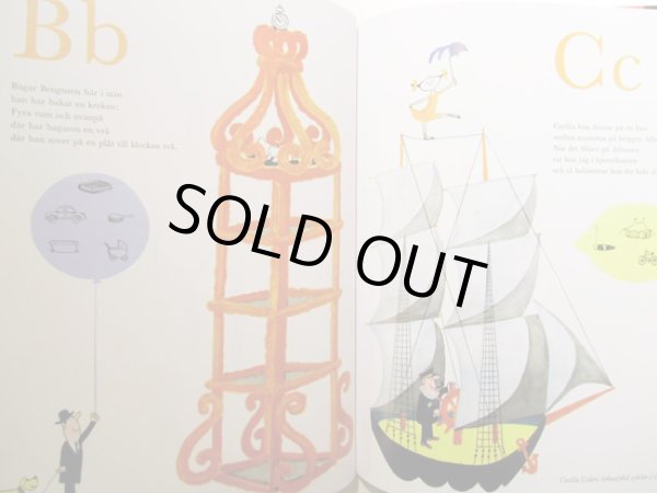 画像2: Poul Stroyer:絵  Lennart Hellsing:著  /  ABC (2)