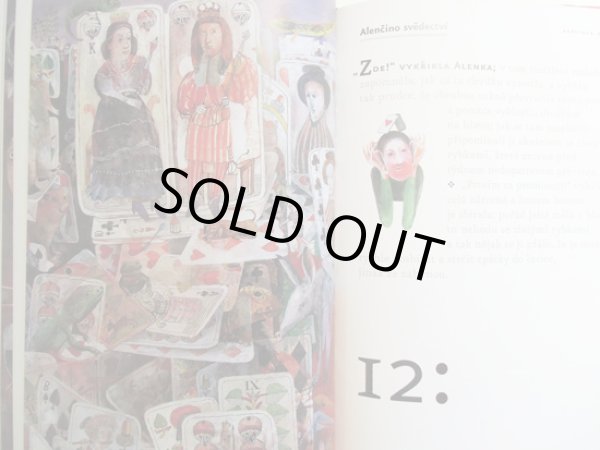 画像3: Dusan Kallay:絵 Lewis Carroll:著 / ALENKA v kraji divu a za zrcadlem (3)