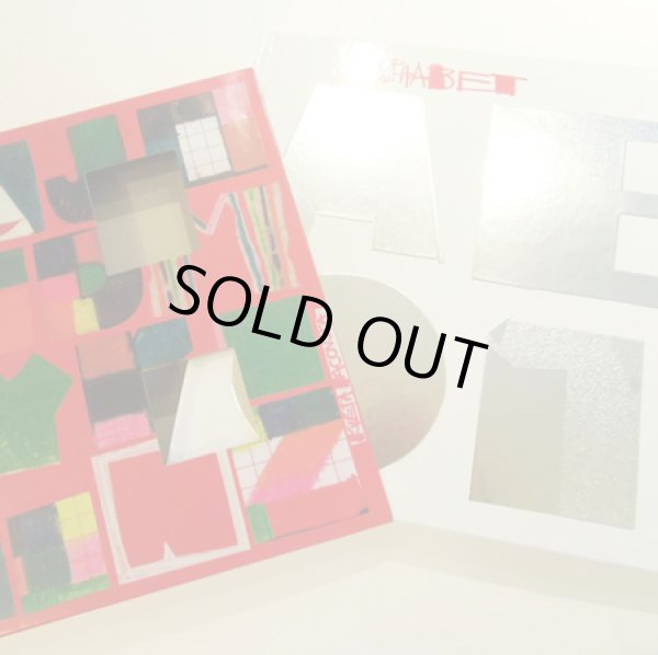 画像2: クヴィエタ・パツォウスカー Kveta Pacovska / ALPHABET (2)