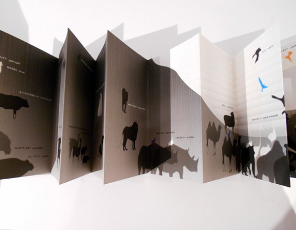 画像2: 駒形克己 / 雨があがって　 (2)