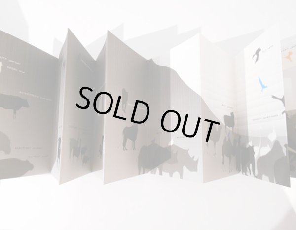 画像4: 駒形克己 / 雨があがって (表紙リニューアル200部限定版) (4)