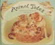 画像1: アーネスト・ニスター Ernest Nister / Animal Tales (1)