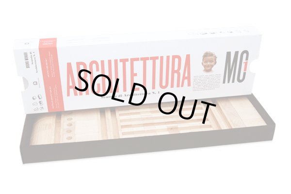 画像3: ブルーノ・ムナーリ Bruno Munari / Scatola di Architettura MC1 建築箱 MC1 (3)