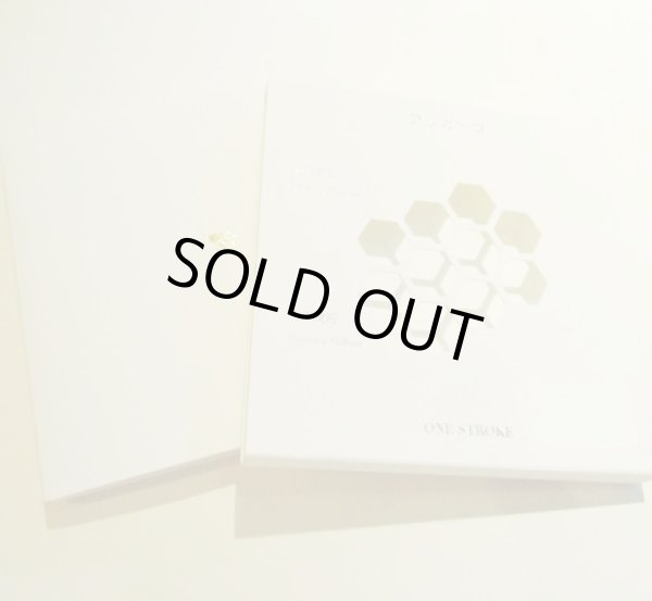 画像5: 駒形克己：作　芝田清邦：ことば  /  アリガトウ (5)