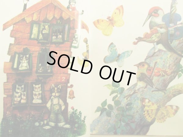 画像2: Blanka Stehlikova:著 /  ARTIA 35 (2)