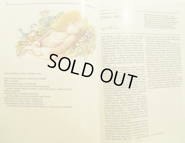 画像4: Blanka Stehlikova:著 /  ARTIA 35 (4)