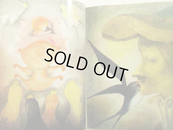 画像5: Blanka Stehlikova:著 /  ARTIA 35 (5)