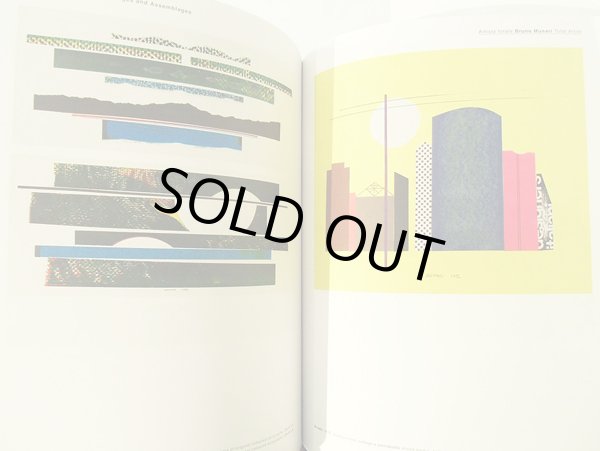 画像3: ブルーノ・ムナーリ Bruno Munari Artista totale (3)