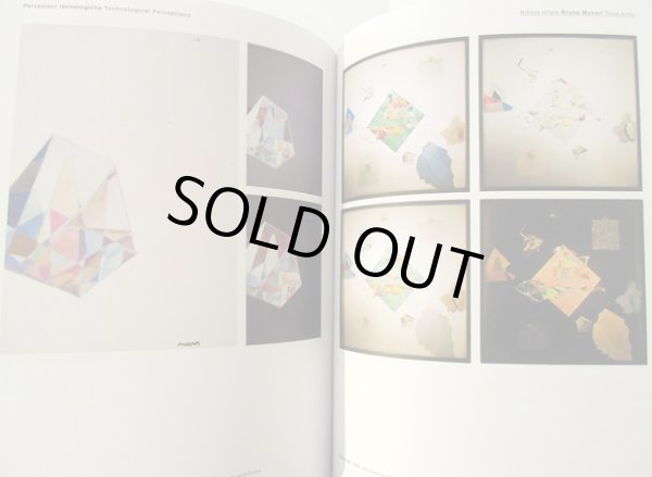 画像4: ブルーノ・ムナーリ Bruno Munari Artista totale (4)