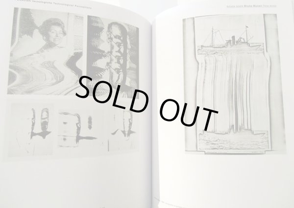 画像5: ブルーノ・ムナーリ Bruno Munari Artista totale (5)