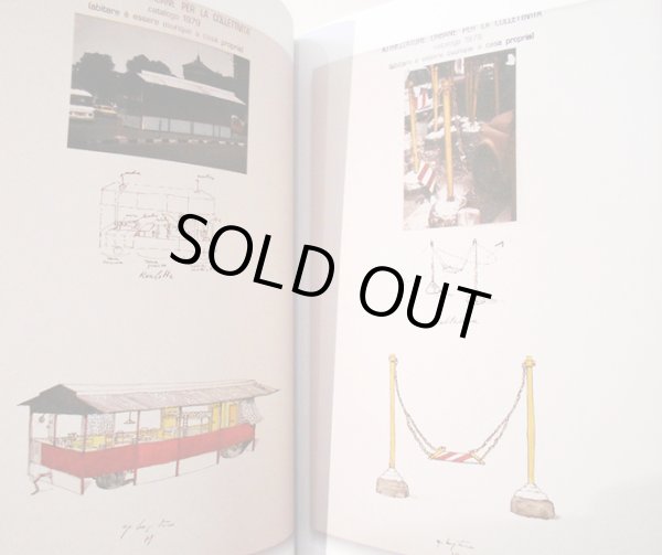 画像3: Ugo La Pietra / Attrezzature urbane per la collettivita (3)