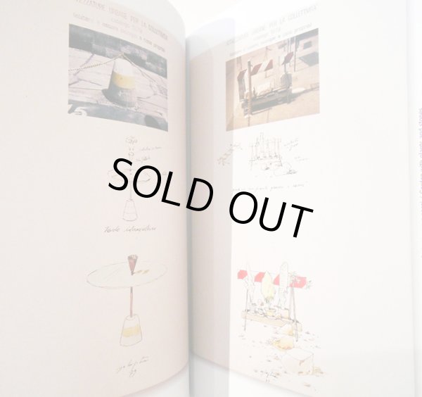 画像4: Ugo La Pietra / Attrezzature urbane per la collettivita (4)