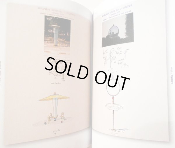 画像5: Ugo La Pietra / Attrezzature urbane per la collettivita (5)