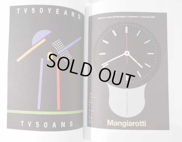 画像5: Italo Lupi / Autobiografia grafica (Graphic autobiography) (5)