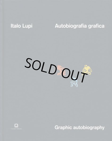 画像1: Italo Lupi / Autobiografia grafica (Graphic autobiography) (1)