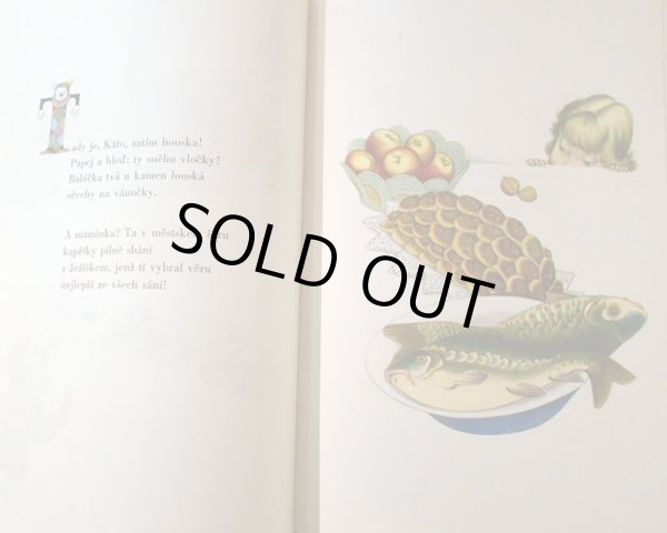 画像2: イジー・トゥルンカ Jiri Trnka:絵 Vladimir Holan:著 / BAJAJA ＜チェコ絵本＞ (2)