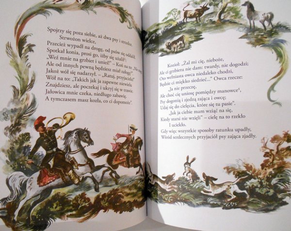 画像3: ヤン・マルチン・シャンツェル Jan Marcin Szancer:絵 イグナツィ・クラシツキ Ignacy Krasicki:著 / BAJKI 寓話 (3)