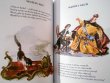 画像4: ヤン・マルチン・シャンツェル Jan Marcin Szancer:絵　イグナツィ・クラシツキ Ignacy Krasicki：著 / BAJKI 寓話 (4)