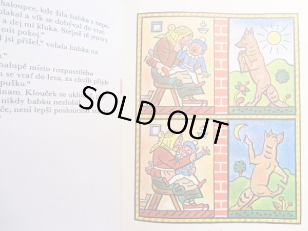 画像3: ヨゼフ・ラダ Josef Lada / BAJKY <チェコ絵本> (3)