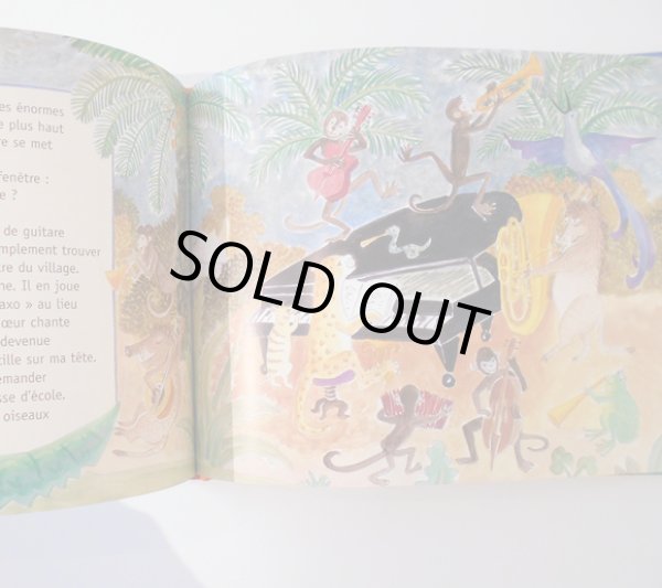 画像2: Jacqueline Duheme:絵 Alain Serres:著 / Barnabe qu'on ne croit jamais (2)