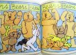 画像2: モーリス・センダック Maurice Sendak:絵　ルース・クラウス Ruth Krauss:著 / Bears (2)