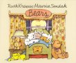 画像1: モーリス・センダック Maurice Sendak:絵　ルース・クラウス Ruth Krauss:著 / Bears (1)